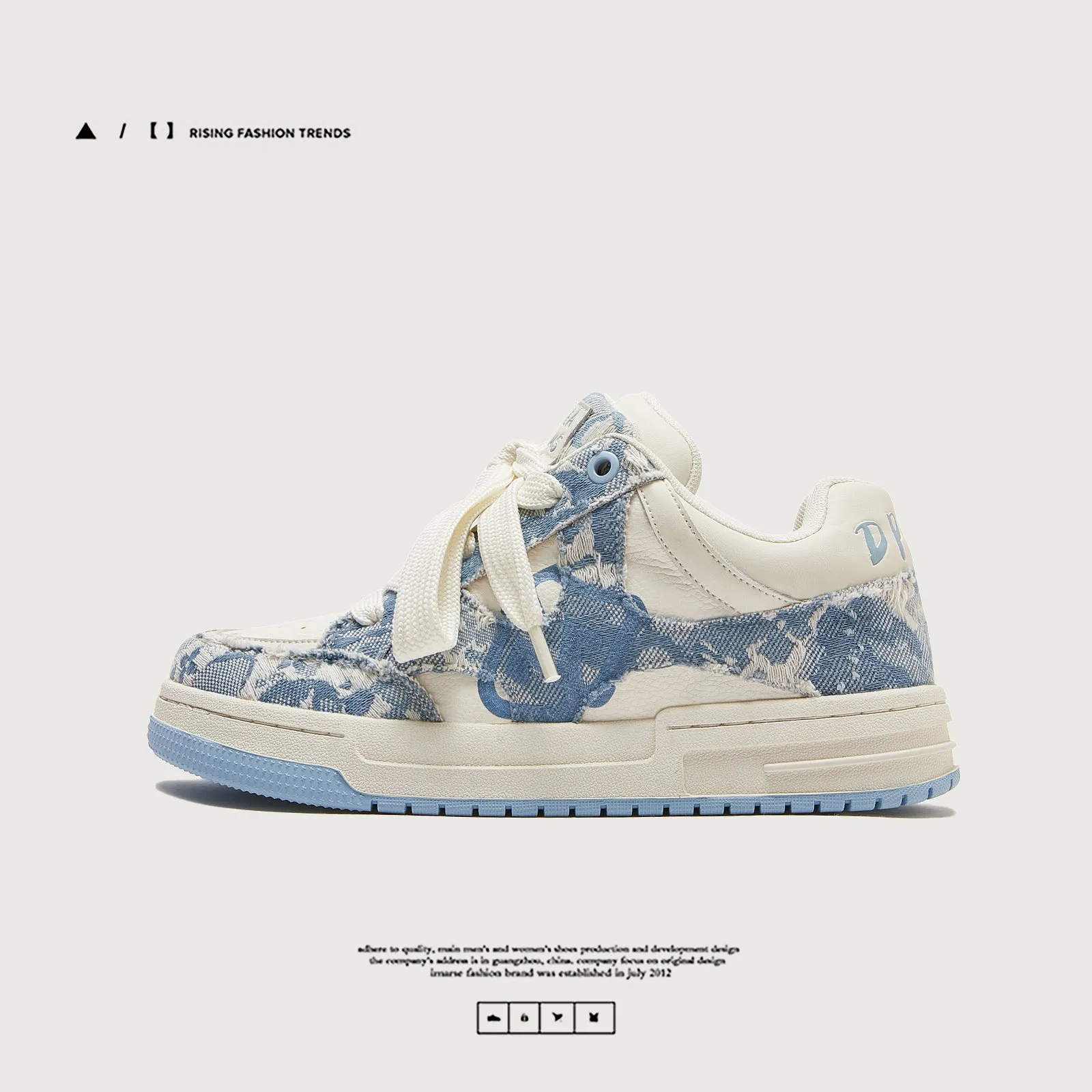 M018 Axis Sneakers