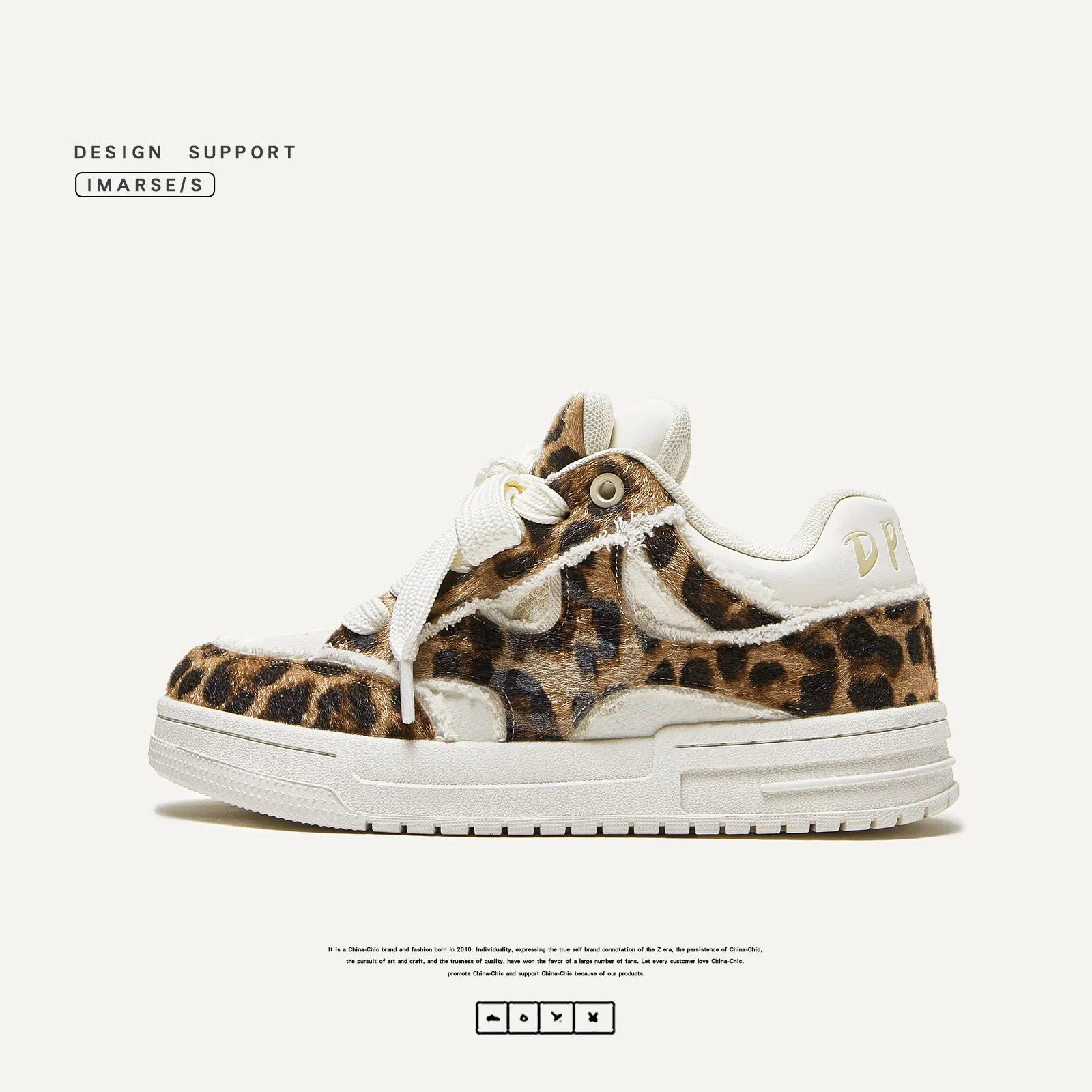 M018 Axis Sneakers