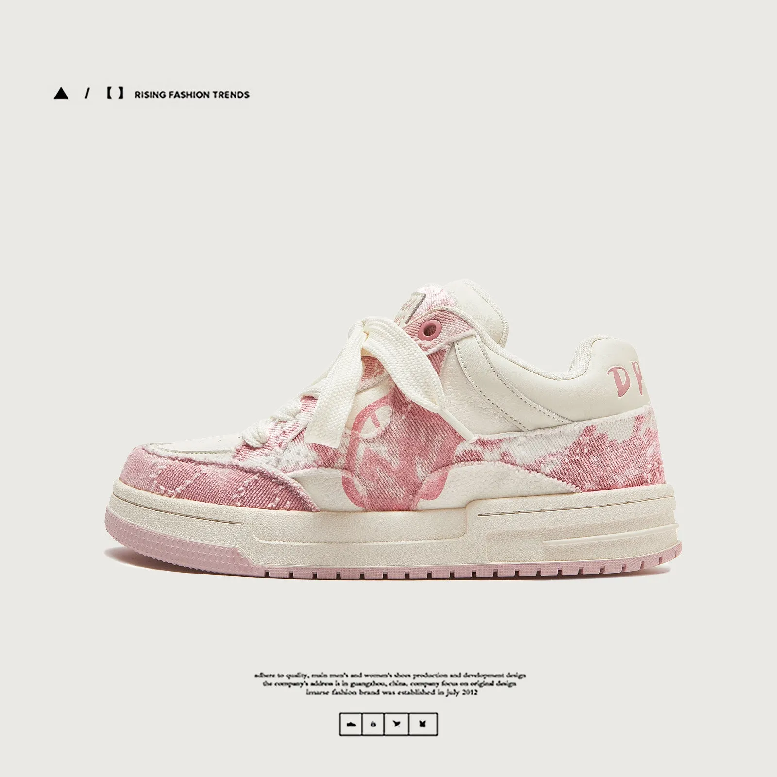 M018 Axis Sneakers
