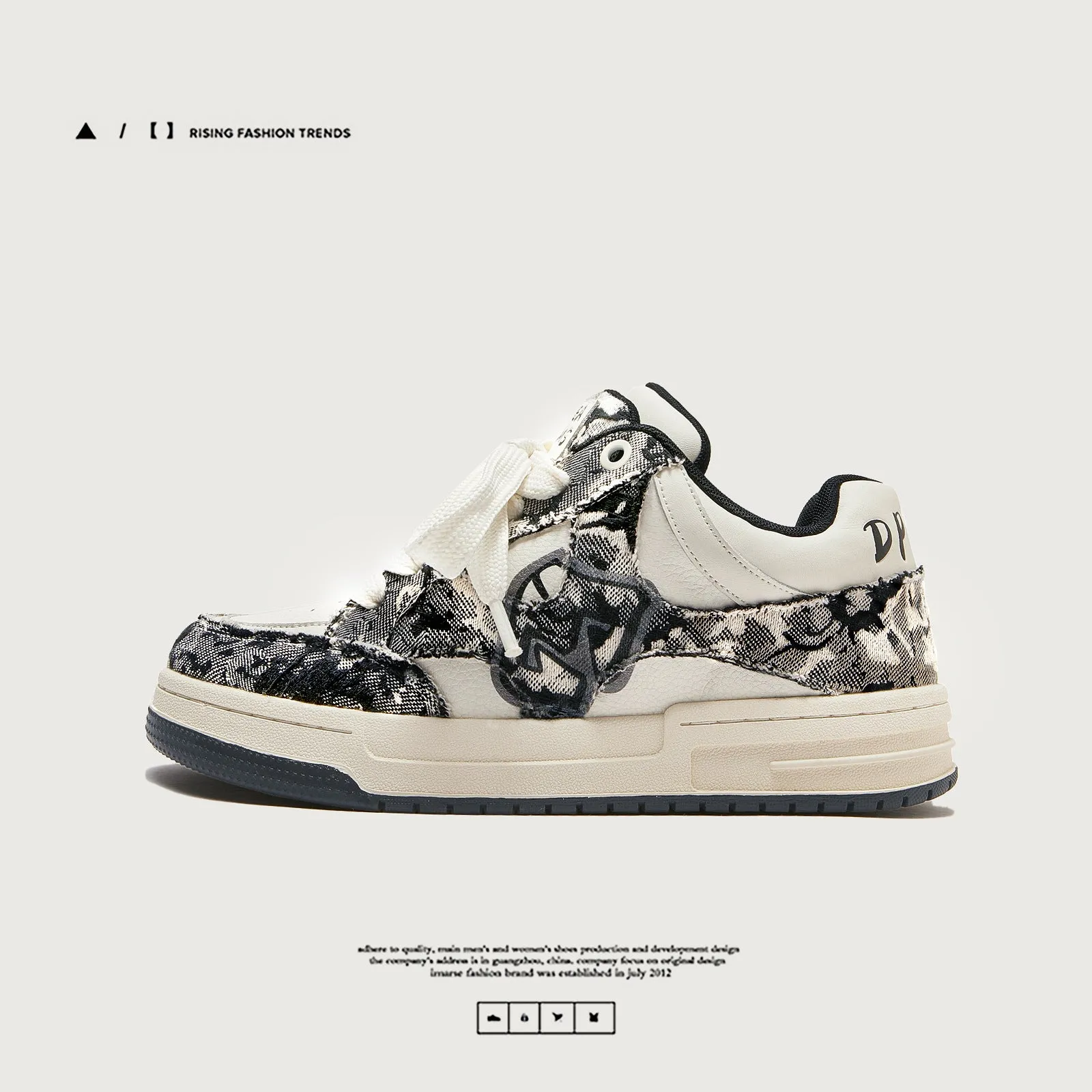 M018 Axis Sneakers