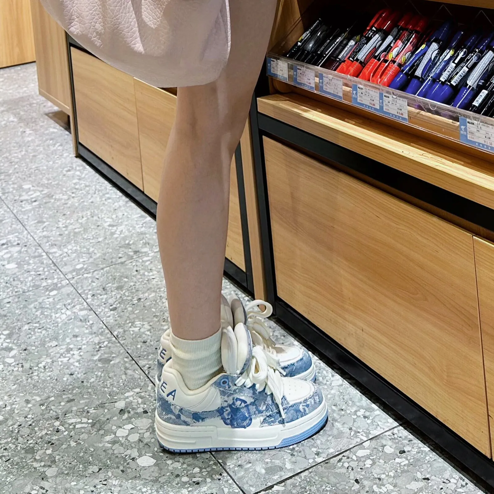 M018 Axis Sneakers